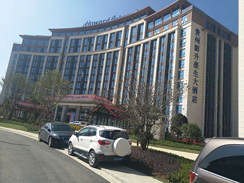 貴州群升豪生大酒店布草通道、廚房排煙系統(tǒng)制作工程