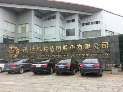 迅達(dá)科技集團(tuán)-不銹鋼煙囪工程、水箱工程