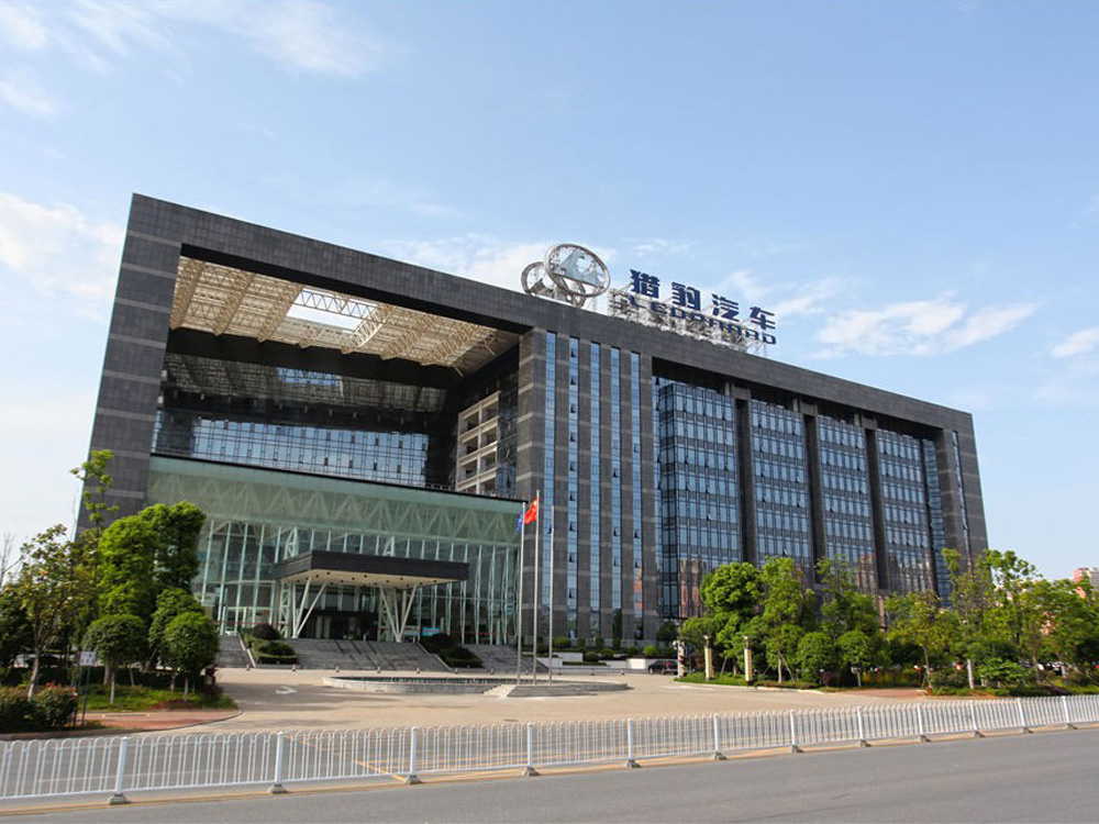 長(zhǎng)豐行政大樓-鍋爐房煙囪工程