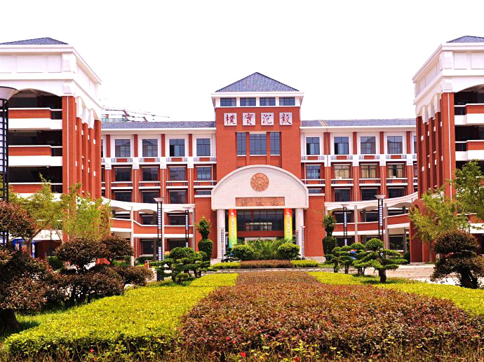 長郡中學(xué)公寓樓-不銹鋼生活水箱采購及安裝工程